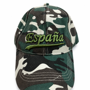 Gorra España Militar  (Ref GO010113)