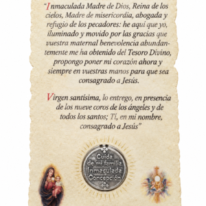 Alternative view of Estampita Inmaculada Concepción (ref ES010102)